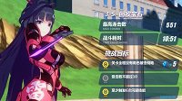 《崩坏3rd》200连击成就达成技巧