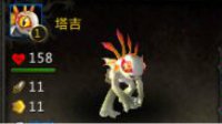 《魔兽世界》战斗宠物塔吉获取方式一览