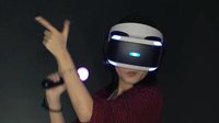 众名星演绎PSVR港版搞笑宣传片 VR体验的高潮