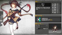 伤害发动机《少女前线》新版本RF推荐及技能分析