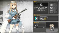 前排王者《少女前线》新版冲锋枪推荐及技能解析
