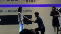 CJ2016最甜蜜一幕 FUZE展台上演求婚大作战