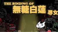 《战舰少女r》大米同人漫夏日圣建见闻录