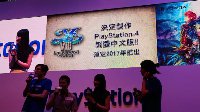《伊苏8》PS4繁体中文版确认 2017年发售