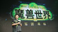上古之神果然可怕 《炉石传说》eStarJasonZ夺冠！