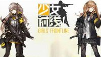 《少女前线》枪娘装备搭配解析