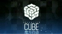 理想与现实 《少女前线》夏活难度预测