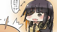 走进格里芬 《少女前线》同人漫画之POI