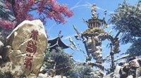 天地万象尽现眼前！《古剑OL》场景站震撼上线