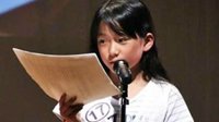 9岁小女孩参加声优比赛获奖 声优界后继有人