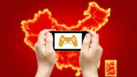 企鹅智酷发布《2016年中中国手游行业报告》