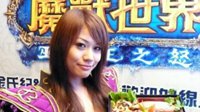 《魔兽世界》那些年苦等的月卡终于来了