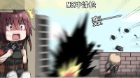 《少女前线》四格漫画之挥之不去的心里阴影