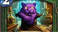 《炉石传说：魔兽英雄传》猎豹陷阱属性介绍
