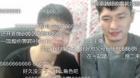 “GTR车祸”炉石主播出狱后首开直播 与被撞者言和