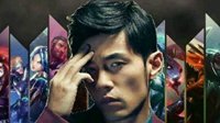 周杰伦带学员深夜打LOL 那英庾澄庆一起吐槽