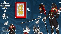 《守望先锋》玩家自制源氏皮肤 变身卡牌大师