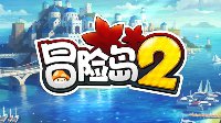 《冒险岛2》点评：MMORPG与休闲游戏的完美结合