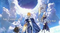 《Fate/Grand Order》职业克制关系详解