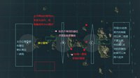 《战舰世界》地图：刺刀峡湾该如何获取胜利？