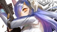《少女前线》夏活E2偷boss打法详解