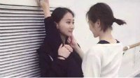 轻松一刻：被娇羞的妹子壁咚