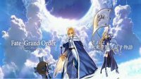 《Fate/Grand Order》新手进阶攻略