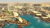 新玩法揭秘《大航海之路》安卓二测8月17日开启