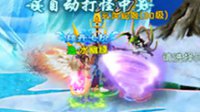 《诛仙手游》野外刷怪经验攻略