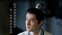 周年庆大话节来袭 胡歌TVC815登陆CCTV1