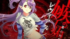 动漫晚报| 《一人之下》将拍真人版 《sin七宗罪》动画化