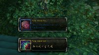 《WOW》DK神器隐藏外观不死之触获取攻略
