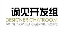 谕见开发组 《天谕》8月12日建议收集及答复