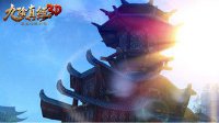 《九阴真经3D》8月17日零时正式开启预下载