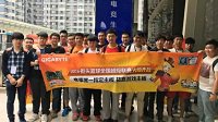 技嘉主板邀你见证《街头篮球》冠军之路