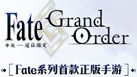 《命运冠位指定》老咸鱼的经验分享