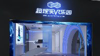超现实VR乐园即将开启试运营 多人PVP式VR等你来战