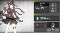 8月签到枪娘来了《少女前线》56式半实用性点评