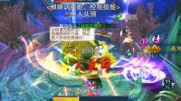 《诛仙手游》阵灵碎片获取方法详解