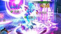 《诛仙手游》镇魔古洞副本玩法全解析