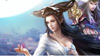 《倩女幽魂》寇岛攻略之BOSS徐海打法