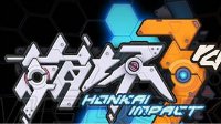 《崩坏3rd》攻略：战备补给介绍