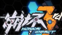《崩坏3rd》攻略：推图小技巧攻略