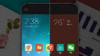 小米MIUI 8正式上线日期确定 小米2之后机型都支持