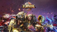 《王者荣耀》娱乐加暴力输出阵容推荐