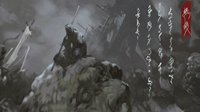 《传奇永恒》经典玩法与创新玩法简介