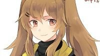 《少女前线》一只可爱的9～以及404小队