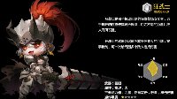 让输出爆炸！《冒险岛2》狂战士输出手法解析