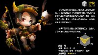 《冒险岛2》游侠技能介绍与输出手法教学