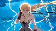 动漫晚报| 伤物语剧场版票房惨淡 死神结局引欧美粉丝震怒